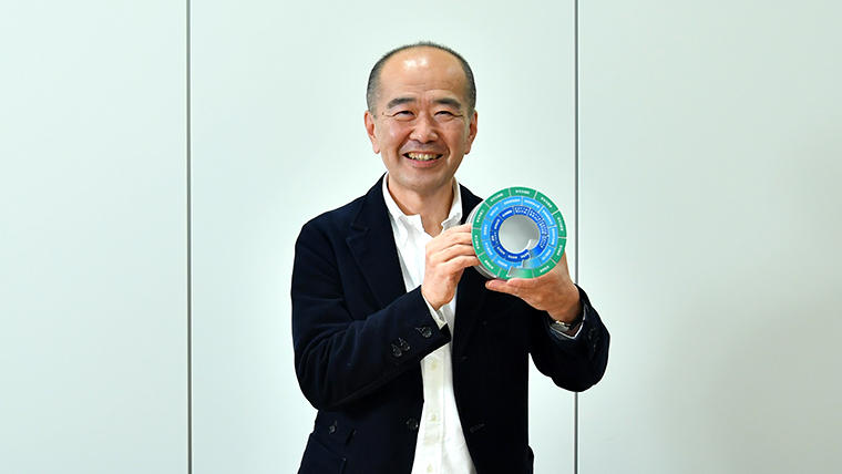 Shinichi Nakama, President and CEO, HRI