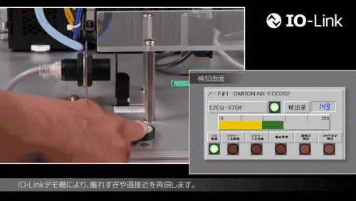 e276_3Parts Detection System.gif